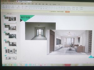 榫卯装饰-艺术1951李思韵-2023.10.30-现代学徒制-运行管理系统