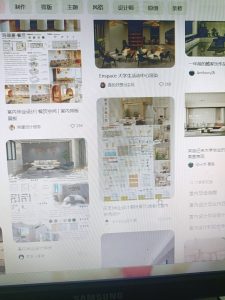 图片[3]-榫卯装饰-艺术1951李思韵-2023.10.31-现代学徒制-运行管理系统