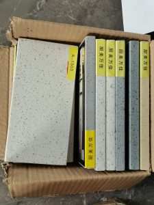 图片[2]-沐泽-艺术1951任阳阳 2023.10.9-现代学徒制-运行管理系统