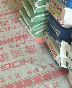 图片[3]-上海鸿境-艺术1951-沈魏洁-2023.10.09-现代学徒制-运行管理系统