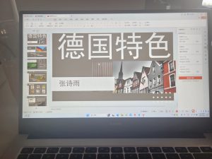 图片[1]-东沃-艺术1951张诗雨 10.10-现代学徒制-运行管理系统