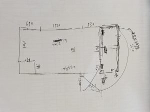 图片[1]-沐泽—艺术1951任阳阳 2023.10.12-现代学徒制-运行管理系统