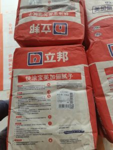 图片[2]-欧铂丽—艺术1951叶蕊怡10.24-现代学徒制-运行管理系统