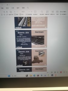 图片[1]-艺术1951 张雨2023.10.12-东沃装饰-现代学徒制-运行管理系统