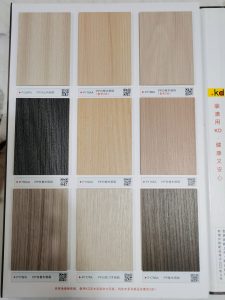 图片[3]-苏禾装饰—艺术1951王天宇 2023.10.13-现代学徒制-运行管理系统