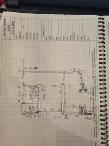 图片[2]-欧铂丽—艺术1951叶蕊怡10.13-现代学徒制-运行管理系统
