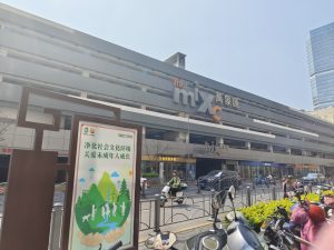 图片[3]-沐泽-艺术1951王敏琪-2023.10.19-现代学徒制-运行管理系统