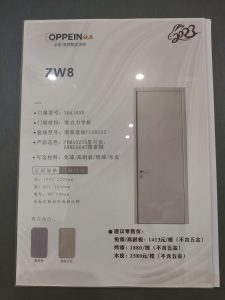 图片[2]-懒人-艺术1951查慧杰-2023.10.24-现代学徒制-运行管理系统