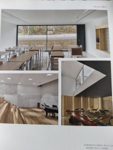 图片[5]-沐泽-艺术1951王敏琪-2023.10.25-现代学徒制-运行管理系统