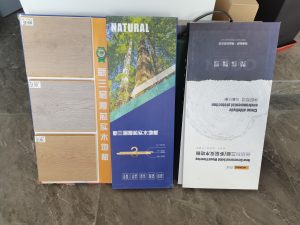 图片[1]-沐泽—艺术1951任阳阳 2023.10.26-现代学徒制-运行管理系统