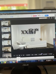 图片[3]-红火装饰—艺术1951–王蕊 10.18-现代学徒制-运行管理系统