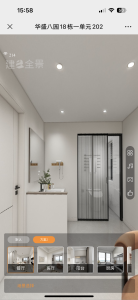 懒人装饰—艺术1951胡晓玲2023.10.19-现代学徒制-运行管理系统