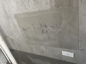 艺术2252王嘉颖太仓Upland文创店学徒日志-现代学徒制-运行管理系统