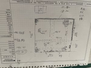 图片[1]-乌篷船装饰-艺术1951资振武2023.10.19-现代学徒制-运行管理系统