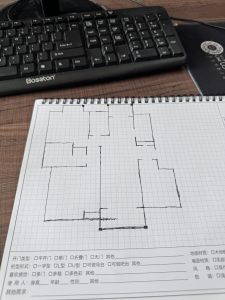 图片[1]-名帆装修设计公司 艺术1951 顾闵豪 10.10-现代学徒制-运行管理系统