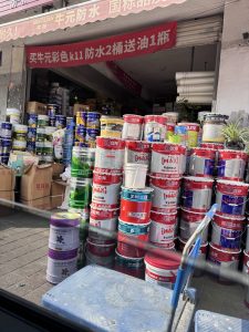 图片[2]-名帆装饰 艺术1951 顾闵豪 10.19-现代学徒制-运行管理系统