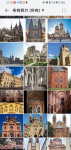 图片[1]-苏州东沃装饰——艺术1951杜虹霖2023.10.11-现代学徒制-运行管理系统