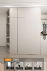 图片[3]-懒人-艺术1951查慧杰-2023.10.19-现代学徒制-运行管理系统