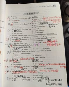 图片[2]-沐泽-艺术1951王敏琪-2023.10.20-现代学徒制-运行管理系统