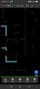 图片[1]-上海鸿境-艺术1951沈魏洁-2023.10.20-现代学徒制-运行管理系统