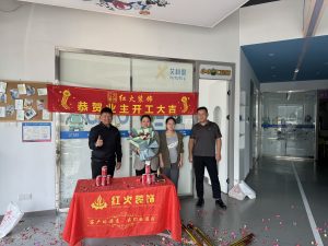 图片[2]-红火装饰-艺术1951-苏欣怡-2023/10/26-现代学徒制-运行管理系统