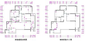 现代学徒制-运行管理系统-苏禾装饰——艺术1951 应怡蓉 10.9