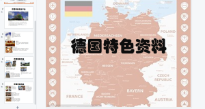 图片[1]-苏州东沃装饰——艺术1951杜虹霖2023.10.10-现代学徒制-运行管理系统