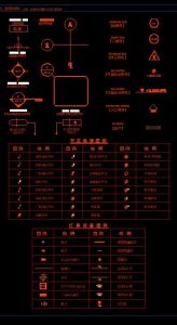 图片[1]-苏禾装饰—艺术1951 应怡蓉 2023.10.12-现代学徒制-运行管理系统