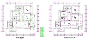 图片[4]-苏禾装饰-艺术1951 应怡蓉 2023.10.11-现代学徒制-运行管理系统