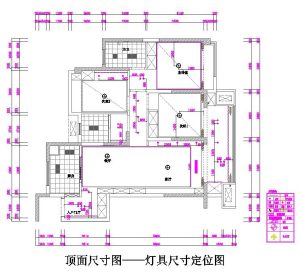 图片[5]-苏禾装饰-艺术1951 应怡蓉 2023.10.11-现代学徒制-运行管理系统