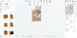 图片[2]-欧铂丽—艺术1951叶蕊怡10.18-现代学徒制-运行管理系统