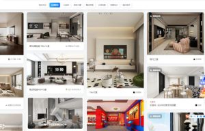 图片[1]-苏禾装饰—艺术1951 应怡蓉 2023.10.19-现代学徒制-运行管理系统