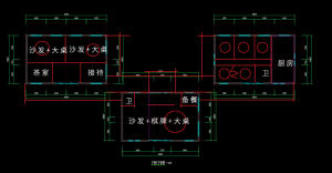 艺术1951张雨 2023.10.16 东沃装饰-现代学徒制-运行管理系统