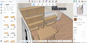 欧铂丽—艺术1951叶蕊怡10.20-现代学徒制-运行管理系统