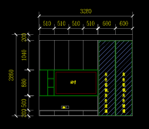 峰奕家装饰——艺术1951袁怡——2023.10.31-现代学徒制-运行管理系统