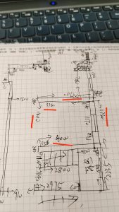 图片[1]-欧铂丽——艺术1951叶蕊怡10.16-现代学徒制-运行管理系统