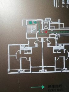 图片[1]-红火装饰——王蕊——艺术1951  10.20-现代学徒制-运行管理系统