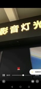 欧铂丽——艺术1951叶蕊怡10.23-现代学徒制-运行管理系统