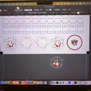 图片[3]-椿芽手作-艺术1951 刘岩-2023.11.21-现代学徒制-运行管理系统