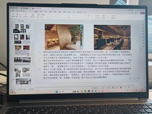 图片[4]-东沃装饰 艺术2051邵文惠  2023.11.27-现代学徒制-运行管理系统