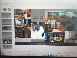 图片[1]-东沃装饰 艺术2051邵文惠 2023.11.29-现代学徒制-运行管理系统