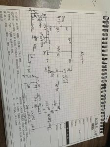 名帆装饰 艺术1951 周王雨 2023.11.24-现代学徒制-运行管理系统