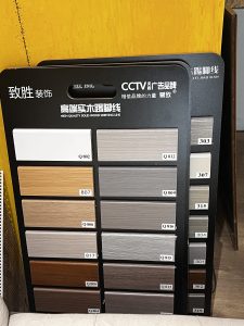 陈工装饰-艺术1951 廖梦蕾-2023.11.8-现代学徒制-运行管理系统