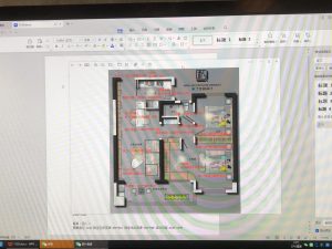 图片[2]-苏禾装饰——艺术2051伍逸珺2023.11.30-现代学徒制-运行管理系统
