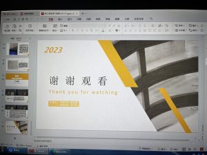 图片[1]-陈工装饰-艺术1951 廖梦蕾-2023.11.22-现代学徒制-运行管理系统