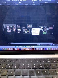 椿芽手作-艺术1951 刘岩-2023.11.23-现代学徒制-运行管理系统