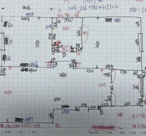 红火装饰-艺术1951潘洁-2023.11.17-现代学徒制-运行管理系统
