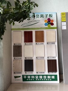 图片[2]-陈工装饰-艺术1951 廖梦蕾-2023.11.8-现代学徒制-运行管理系统