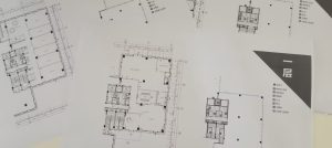图片[3]-东沃装饰-艺术2051徐依婷-2023.11.28-现代学徒制-运行管理系统