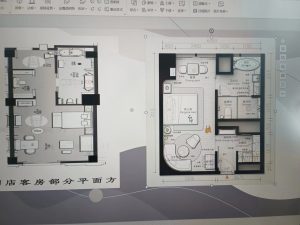 图片[4]-东沃装饰 艺术2051邵文惠 2023.11.28-现代学徒制-运行管理系统